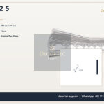 كرانيش فيوتك مزخرفة -(C025)-الابعاد:CM13*240CM - ديكور تك مصر